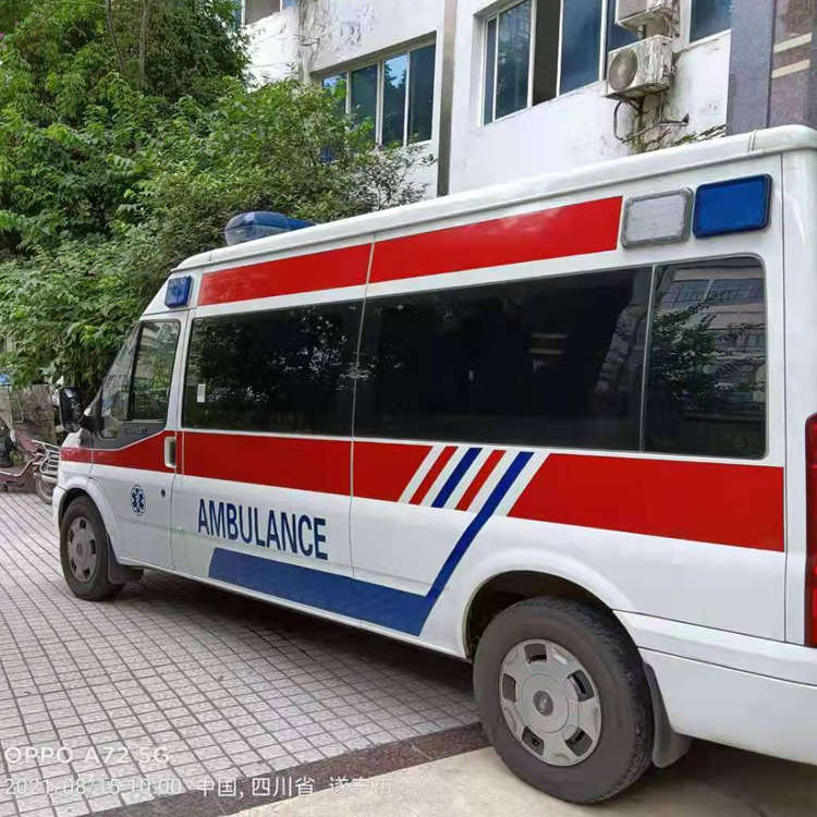 金山屯重症转院救护车出租