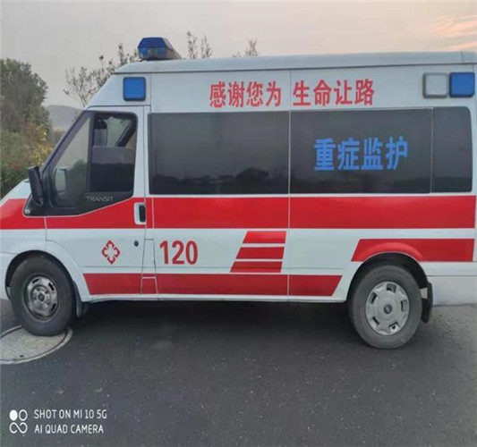 金山屯专业救护车出租,为生命护航